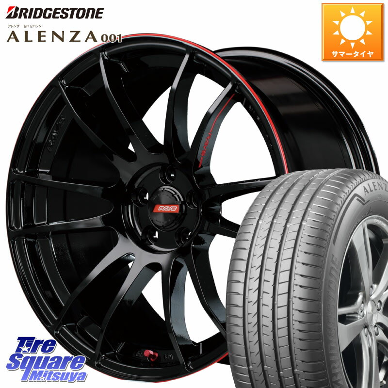 RAYS ڷʼ8 饤 57ȥ꡼ REV LIMIT EDITION 17 17 X 7.0J +48 5 114.3 ֥¥ȥ  001 ALENZA 001 ޡ 225/60R17 ZR-V