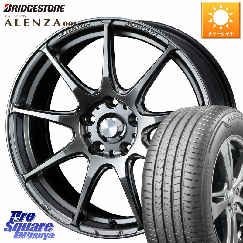 WEDS ウェッズ スポーツ SA99R SA-99R PSB 18インチ 18 X 8.5J +35 5穴 114.3 ブリヂストン アレンザ 001 ALENZA 001 サマータイヤ 255/55R18