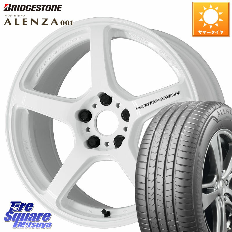 WORK  EMOTION ⡼ T5R ICW 17 17 X 8.0J +35 5 114.3 ֥¥ȥ  001 ALENZA 001 ޡ 225/60R17 ե ǥꥫ D5 D:5