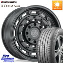 BLACK RHINO ARSENAL TEXTUREDBLACK ブラックライノ アーセナル 20インチ 20 X 8.5J +30 5穴 114.3 ブリヂストン アレンザ 001 ALENZA 001 サマータイヤ 265/45R20 RX