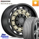 BLACK RHINO ARSENAL SANDBLACK ブラックライノ アーセナル 20インチ 20 X 8.5J +30 5穴 114.3 ブリヂストン アレンザ 001 ALENZA 001 サマータイヤ 235/55R20 RX