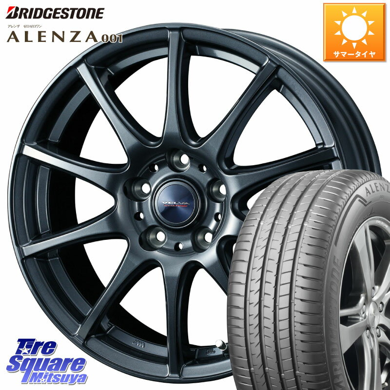 WEDS ウェッズ ヴェルヴァチャージ ホイール 18 X 7.5J +48 5穴 114.3 ブリヂストン アレンザ 001 ALENZA 001 サマータイヤ 235/65R18 ムラーノ