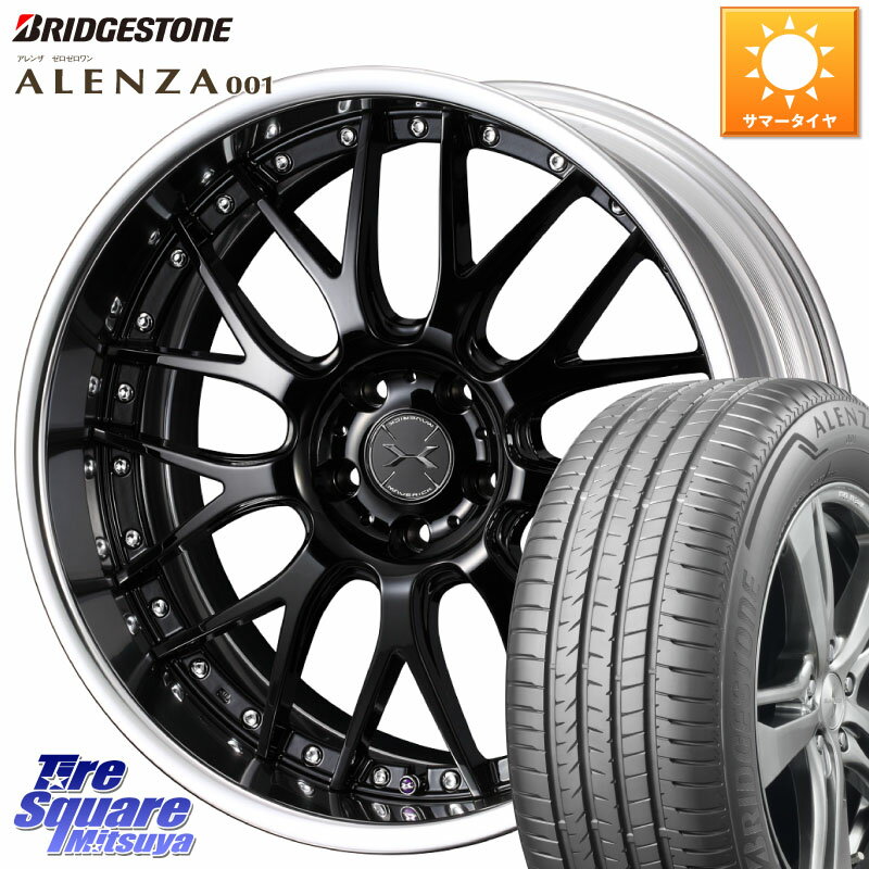 WEDS MAVERICK 709M S-LoDisk 18 2ԡ 18 X 8.0J +45 5 114.3 ֥¥ȥ  001 ALENZA 001 ޡ 235/50R18