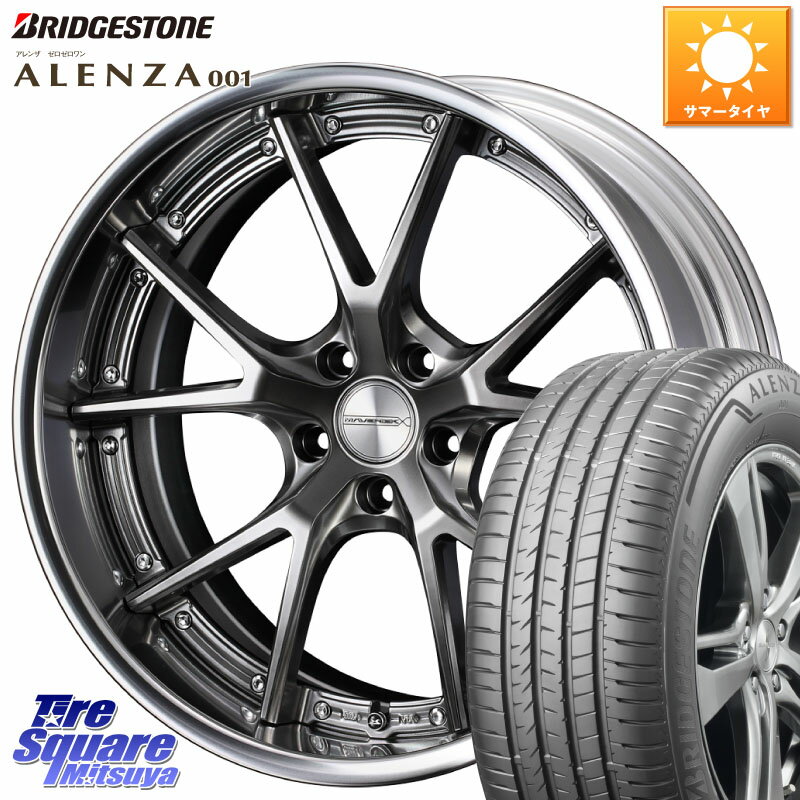 WEDS MAVERICK 905S PS S-LoDisk 18インチ 2ピース 18 X 8.0J +32 5穴 114.3 ブリヂストン アレンザ 001 ALENZA 001 サマータイヤ 225/55R18 デリカ D5 D:5