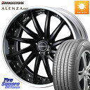 WEDS MAVERICK 1212F S-LoDisk 19C` 2s[X 19 X 8.0J +38 5 114.3 uaXg AU 001 ALENZA 001 T}[^C 235/50R19 NX