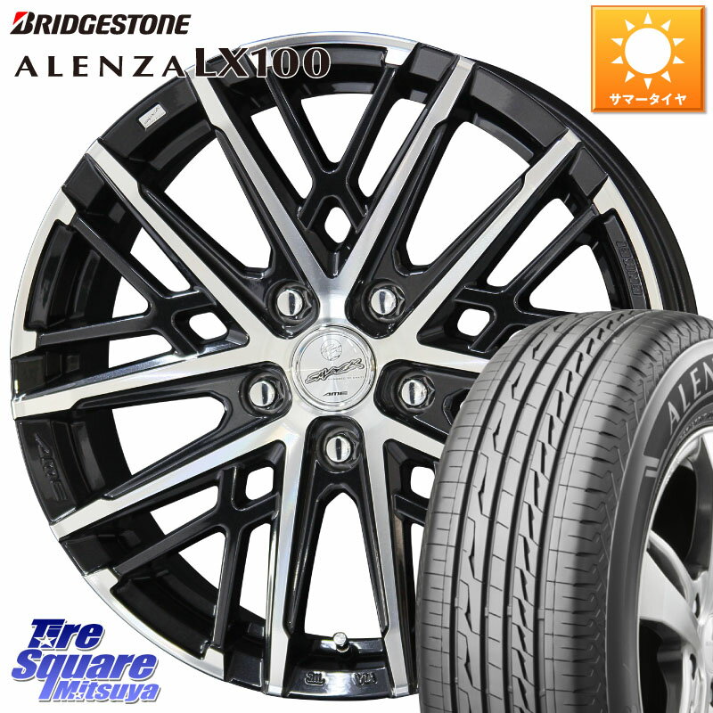 KYOHO SMACK GRAIVE スマック グレイヴ ホイール 16インチ 16 X 6.5J +43 5穴 100 ブリヂストン ALENZA アレンザ LX100 サマータイヤ 215/70R16 アウトバック