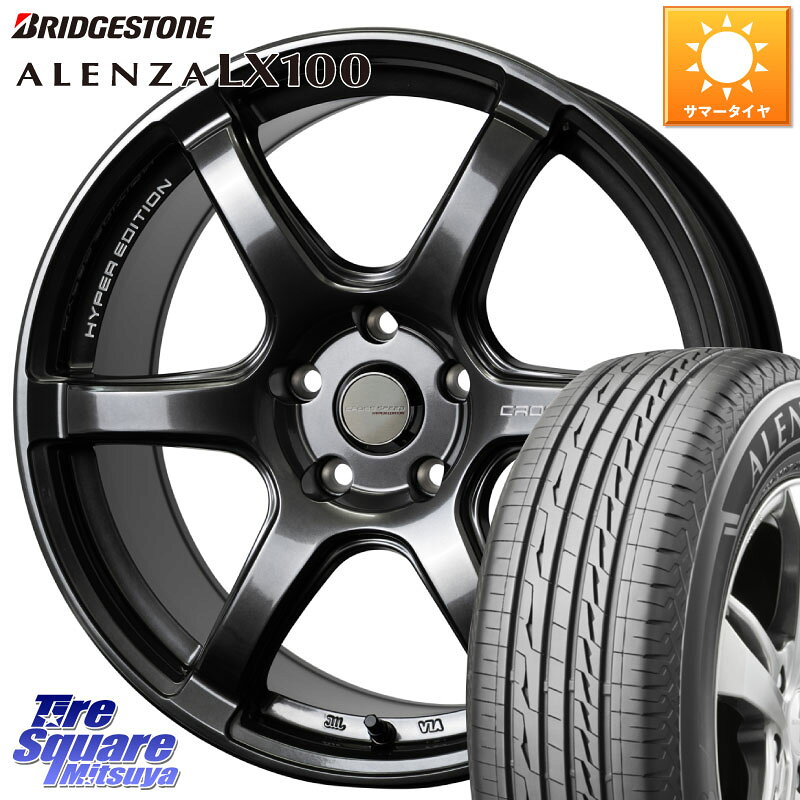 HotStuff クロススピード RS6 軽量ホイール 18インチ 18 X 7.5J +48 5穴 100 ブリヂストン ALENZA アレンザ LX100 サマータイヤ 225/55R18