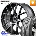 MANARAY 【欠品次回7月下-8月上旬予定】MID Lefinada MOTION3 平座仕様 トヨタ・レクサス専用 ホイール 17インチ 17 X 7.0J +40 5穴 114.3 ブリヂストン ALENZA アレンザ LX100 サマータイヤ 225/65R17 50系RAV4 80系ハリアー(2)