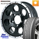 MANARAY MID ROADMAX WO-7 WO7 [h}bNX zC[ 16C` 16 X 5.5J +22 5 139.7 uaXg ALENZA AU LX100 T}[^C 215/65R16 Wj[