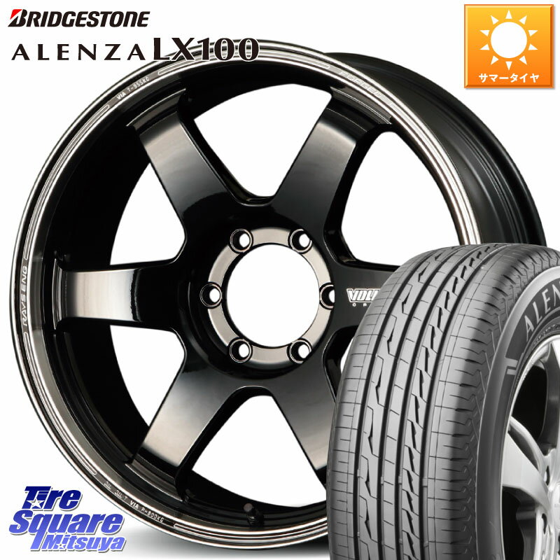 RAYS 【欠品次回9月末】 VOLK RACING TE37SB tourer TE37SB ツアラー ホイール 18インチ 18 X 8.0J +38 6穴 139.7 ブリヂストン ALENZA アレンザ LX100 サマータイヤ 265/60R18 トライトン