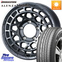 WEDS MUDVANCE X TYPE M zC[ 16C` 16 X 5.5J +22 5 139.7 uaXg ALENZA AU LX100 T}[^C 215/70R16 Wj[