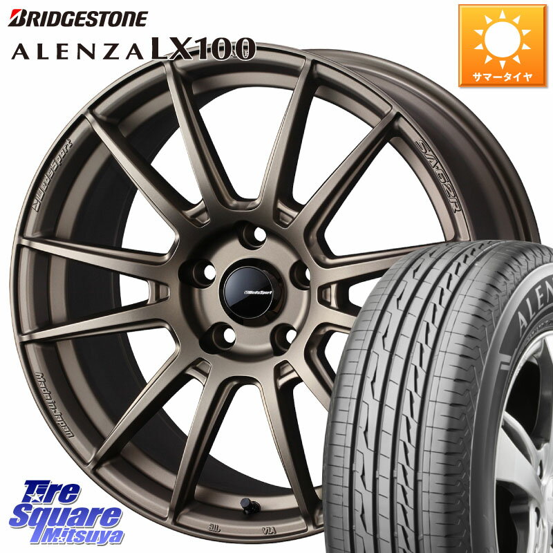 WEDS WedsSport SA-62R ホイール 17インチ 17 X 7.0J +48 5穴 114.3 ブリヂストン ALENZA アレンザ LX100 サマータイヤ 235/65R17