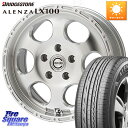 MEIWA Blood Stock One Piece ホイール 16インチ 16 X 7.0J +35 5穴 114.3 ブリヂストン ALENZA アレンザ LX100 サマータイヤ 215/65R16 30系ヴェルファイア 20系アルファード(2)