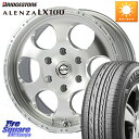 MEIWA Blood Stock One Piece ホイール 17インチ 17 X 8.0J +30 6穴 139.7 ブリヂストン ALENZA アレンザ LX100 サマータイヤ 265/65R17 トライトン