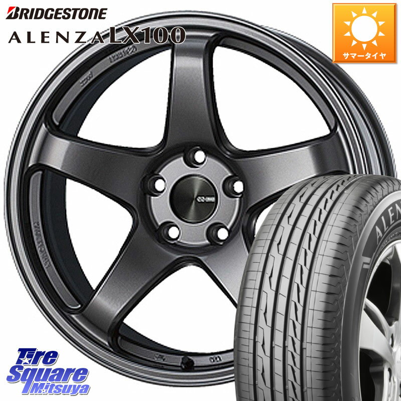 ENKEI エンケイ PerformanceLine PF05 DS 19インチ 19 X 8.5J(MB X253) +38 5穴 112 ブリヂストン ALENZA アレンザ LX100 サマータイヤ 235/55R19 メルセデスベンツ GLC(X253)