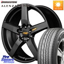 MANARAY MID RMP - 050F ホイール 18インチ 18 X 7.0J +55 5穴 114.3 ブリヂストン ALENZA アレンザ LX100 サマータイヤ 235/55R18 BT5レガシィ アウトバック(2)