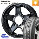 WEDS KEELER TACTICS ブラック ホイール 4本 16インチ 16 X 5.5J +22 5穴 139.7 ブリヂストン ALENZA アレンザ LX100 サマータイヤ 175/80R16 ジムニー