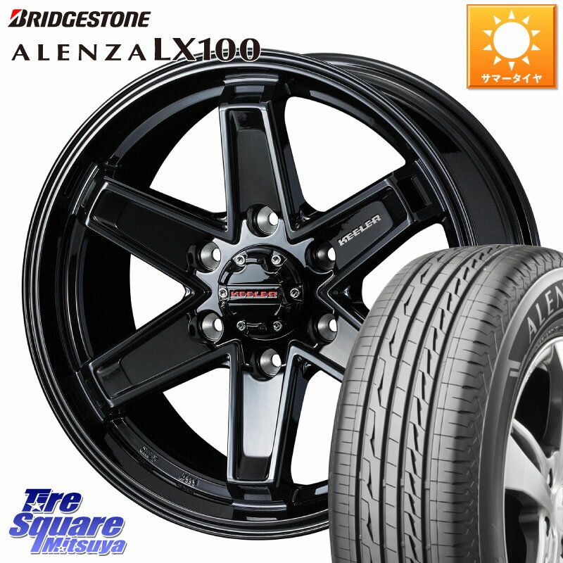 WEDS KEELER TACTICS ブラック ホイール 4本 17インチ 17 X 7.5J +40 6穴 139.7 ブリヂストン ALENZA アレンザ LX100 サマータイヤ 275/65R17