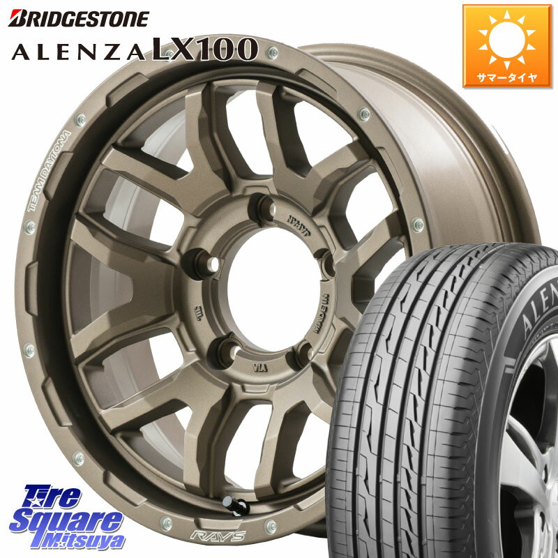 RAYS 【欠品次回8月末】 レイズ DAYTONA デイトナ F6 Boost インセット-5 16 X 6.0J +0 5穴 139.7 ブリヂストン ALENZA アレンザ LX100 サマータイヤ 215/70R16 ジムニー シエラ