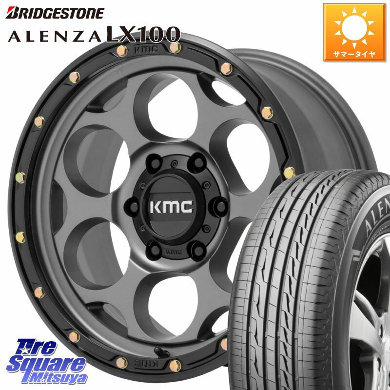 KMC KM541 Dirty Harry グレイ ホイール 17インチ 17 X 8.5J +0 6穴 139.7 ブリヂストン ALENZA アレンザ LX100 サマータイヤ 275/65R17 ランクル プラド