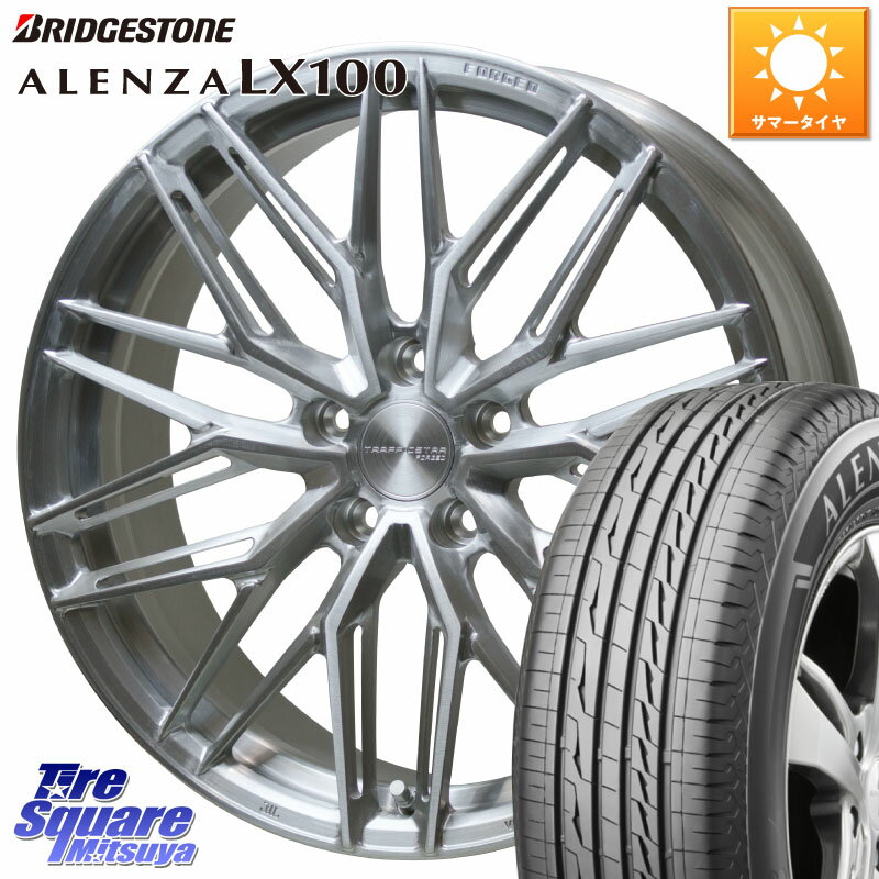 HotStuff TSF-03 BRS トラフィックスターフォージド 20インチ 20 X 8.5J +38 5穴 114.3 ブリヂストン ALENZA アレンザ LX100 サマータイヤ 245/45R20 RAV4 NX