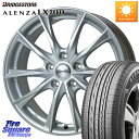 HotStuff エクシーダー E06 ホイール 18インチ 18 X 8.0J +42 5穴 114.3 ブリヂストン ALENZA アレンザ LX100 サマータイヤ 225/60R18 RAV4 エクストレイル NX CX-5