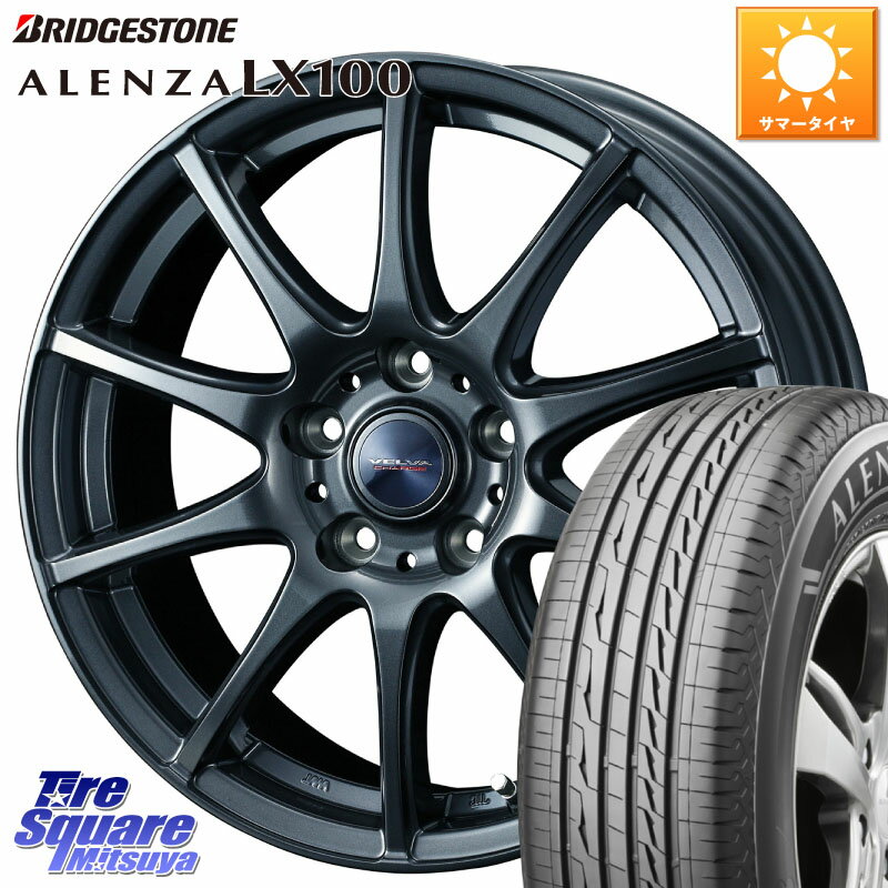 WEDS ウェッズ ヴェルヴァチャージ ホイール 18 X 7.5J +48 5穴 114.3 ブリヂストン ALENZA アレンザ LX100 サマータイヤ 235/65R18 ムラーノ