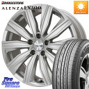 KYOHO EURO ZWEI ツヴァイ FK-10 シルバー 17 X 7.0J(LANDROVER EVOQUE LZ2) +50 5穴 108 ブリヂストン ALENZA アレンザ LX100 サマータイヤ 235/65R17 ランドローバー イヴォーク