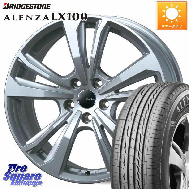 TARGA smartline365 16 X 6.5J(C4 C41) +28 4穴 108 ブリヂストン ALENZA アレンザ LX100 サマータイヤ 215/65R16 シトロエン C4