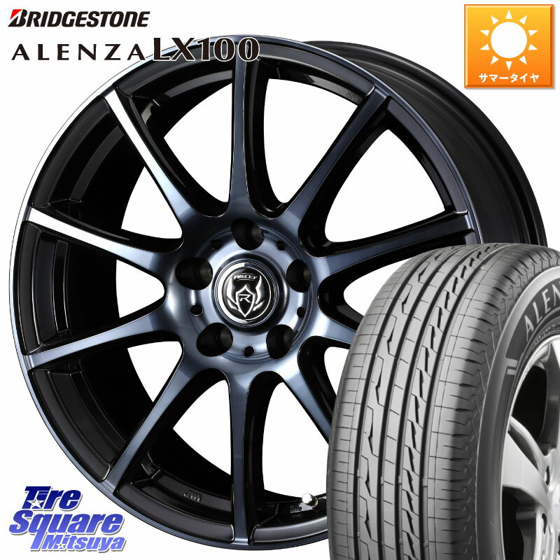 WEDS 40527 ライツレー RIZLEY KC 18インチ 18 X 7.5J +48 5穴 114.3 ブリヂストン ALENZA アレンザ LX100 サマータイヤ 235/65R18 ムラーノ