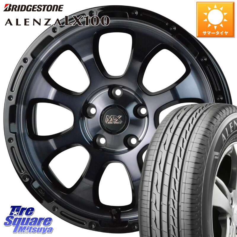 HotStuff マッドクロス グレイス BKC 5H ホイール 17インチ 17 X 7.0J +45 5穴 114.3 ブリヂストン ALENZA アレンザ LX100 サマータイヤ 225/65R17 エクストレイル NX アウトバック