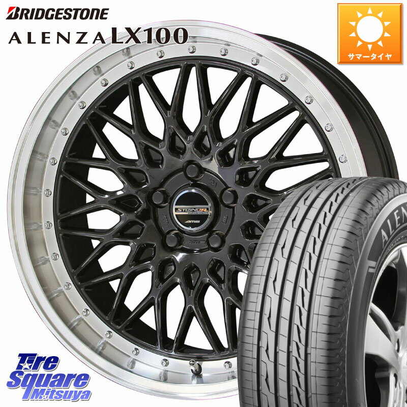 KYOHO シュタイナー FTX BK 17インチ 17 X 7.0J +48 5穴 100 ブリヂストン ALENZA アレンザ LX100 サマータイヤ 225/60R17 アウトバック