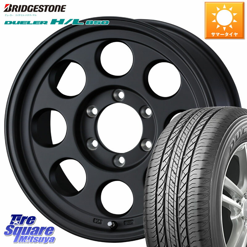 WEDS JIMLINE TYPE2※インセット-28 16インチ 16 X 8.0J +0 6穴 139.7 ブリヂストン DUELER デューラー HL850 H/L 850 サマータイヤ 265/70R16