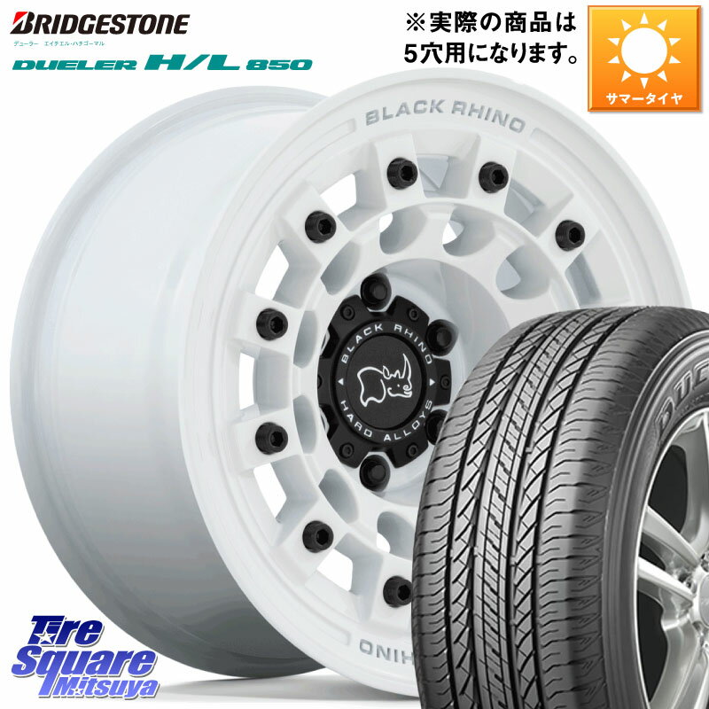 BLACK RHINO FUJI フジ ホイール 17インチ 17 X 8.0J +38 5穴 114.3 ブリヂストン DUELER デューラー HL850 H/L 850 サマータイヤ 225/..