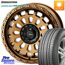 4X4GWjAO Air/G VULCAN zC[ 17C` 17 X 7.0J(VW TIGUAN 5NC) +48 5 112 uaXg DUELER f[[ HL850 H/L 850 T}[^C 225/60R17 tHNX[Q eBOA