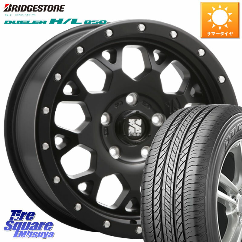 MLJ XJ04 XTREME-J エクストリームJ ホイール 17インチ 17 X 7.0J(US) +35 5穴 110 ブリヂストン DUELER デューラー HL850 H/L 850 サマータイヤ 215/60R17 ジープ レネゲード