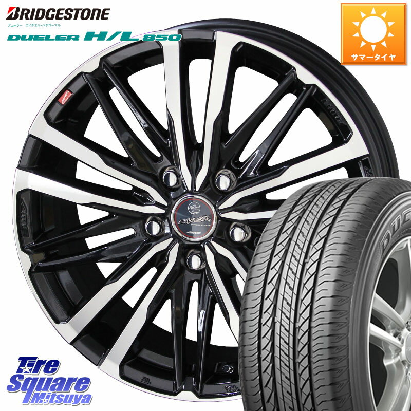 楽天市場】175/80r15 hl850の通販 楽天市場】175/80r15 hl850の通販
