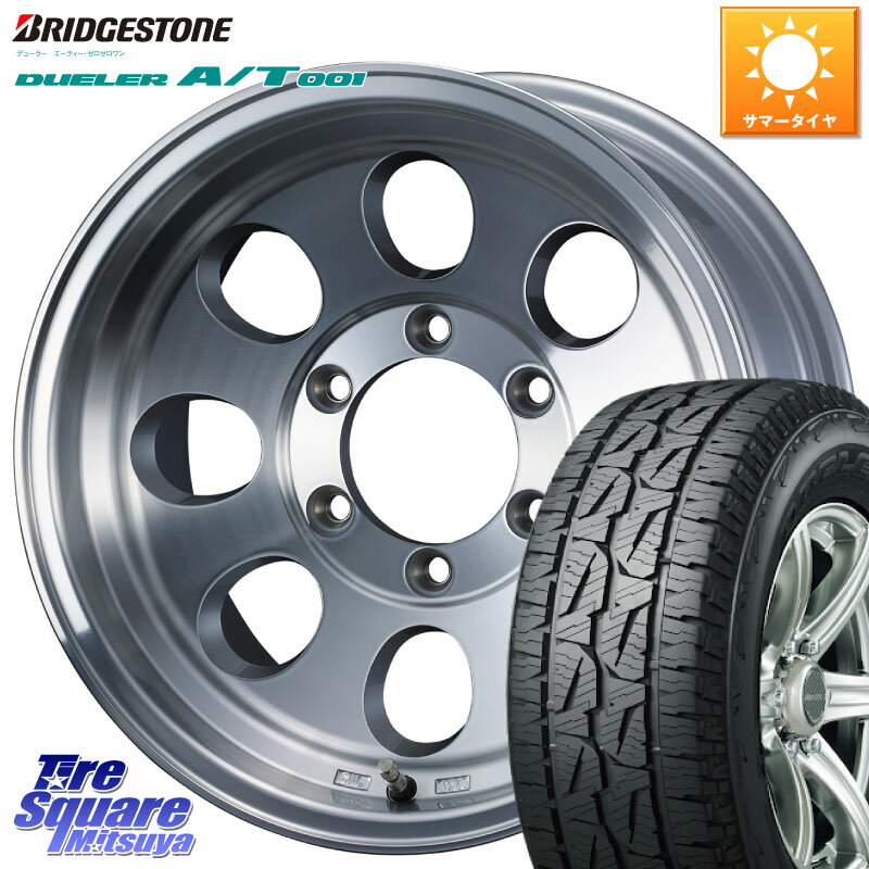 WEDS JIMLINE TYPE2 POL 16インチ 16 X 8.0J +0 6穴 139.7 ブリヂストン デューラー A/T 001 AT001 アウトラインホワイトレター サマータイヤ 265/70R16