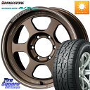 RAYS 【欠品次回9月末】 レイズ TE37 XT ボルクレーシング ホイール 18インチ 18 X 8.0J 20 6穴 139.7 ブリヂストン DUELER デューラー AT001 A/T 001 サマータイヤ 265/60R18 ランクル プラド トライトン