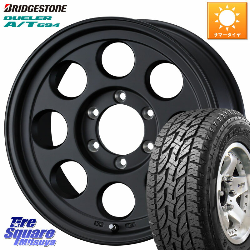 WEDS JIMLINE TYPE2 16インチ 16 X 6.5J +25 6穴 139.7 ブリヂストン DUELER 694 AT A/T サマータイヤ 215/65R16