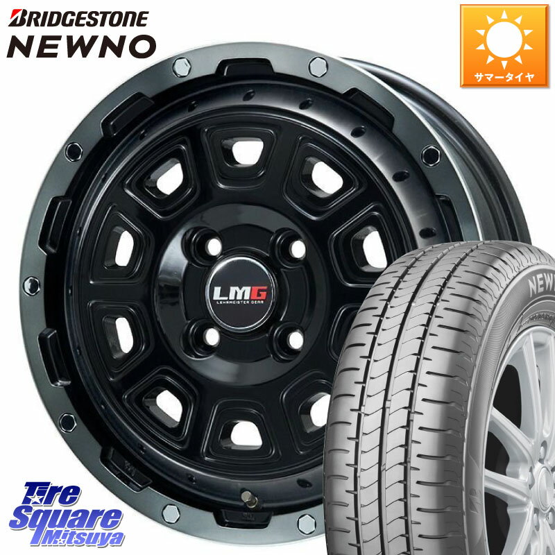 LEHRMEISTER レアマイスター LMG DS-10 DS10 17インチ 17 X 6.5J +42 4穴 100 ブリヂストン NEWNO ニューノ サマータイヤ 195/45R17 アクア ヤリス ロードスター