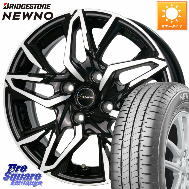 HotStuff Chronus CH-112 クロノス CH112 ホイール 15インチ 15 X 5.5J +43 4穴 100 ブリヂストン NEWNO ニューノ サマータイヤ 175/55R15 ルーミー