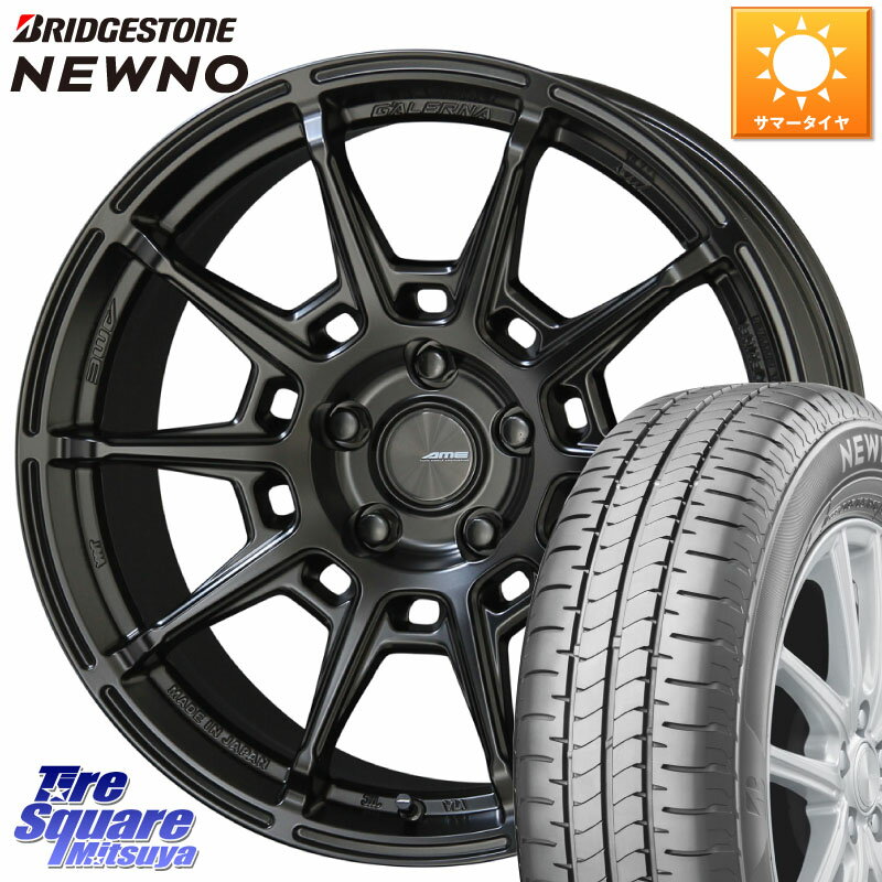 KYOHO GALERNA REFINO ガレルナ レフィーノ ホイール 17インチ 17 X 7.5J +45 5穴 100 ブリヂストン NEWNO ニューノ サマータイヤ 215/50R17