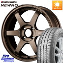 I[ ANA RAYS yi8z VOLK RACING TE37 SONIC TE37 \jbN zC[ 16C` 16 X 6.5J +45 4 100 uaXg NEWNO j[m T}[^C 205/55R16