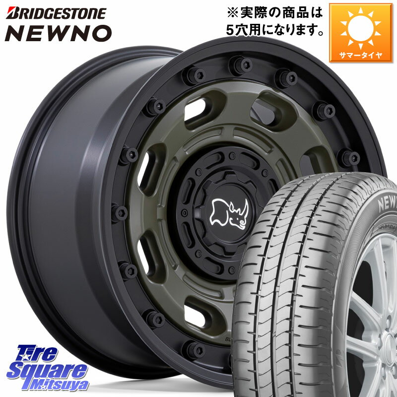 BLACK RHINO ATLAS アトラス OB ホイール 17インチ 17 X 8.0J +38 5穴 114.3 ブリヂストン NEWNO ニューノ サマータイヤ 225/50R17 RX-8