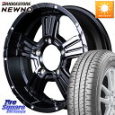 MANARAY MID ナイトロパワー CROSS CLAW ホイール 16インチ 16 X 5.5J +20 5穴 139.7 ブリヂストン NEWNO ニューノ サマータイヤ 215/65R16 ジムニー