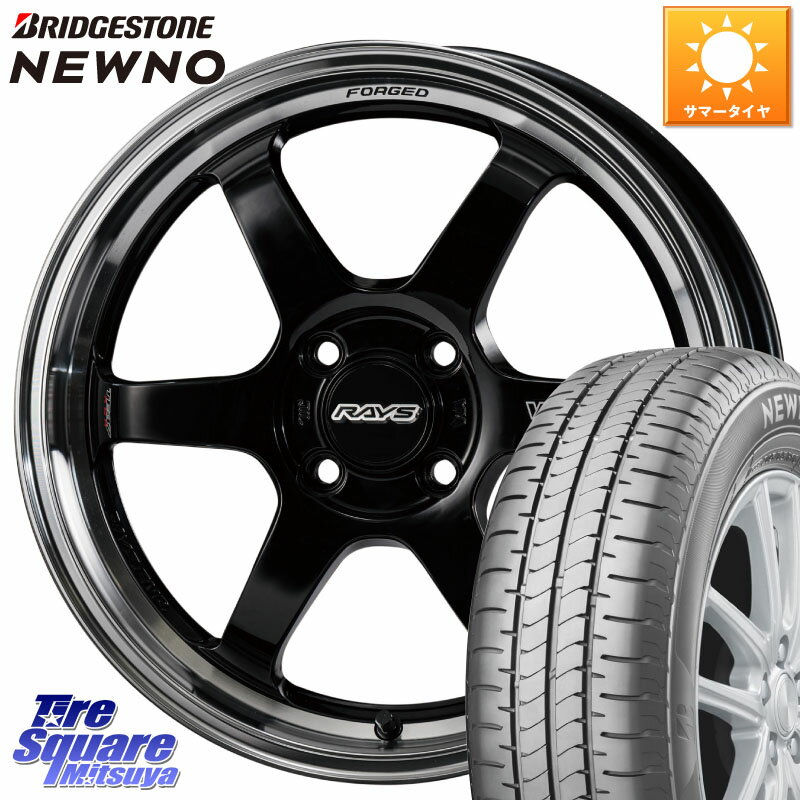 RAYS ڷʼ7 VOLK RACING TE37 KCR PROGRESSIVE MODEL KCR ۥ 15 15 X 5.5J +45 4 100 ֥¥ȥ NEWNO ˥塼 ߸ˡ ޡ 185/65R15