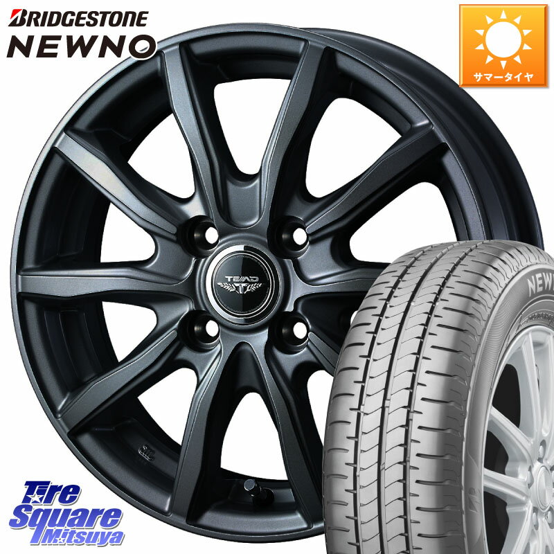 WEDS TEAD SH 特価 ホイール 15インチ 15 X 5.5J +42 4穴 100 ブリヂストン NEWNO ニューノ サマータイヤ 185/55R15 フィット ノート サクシード