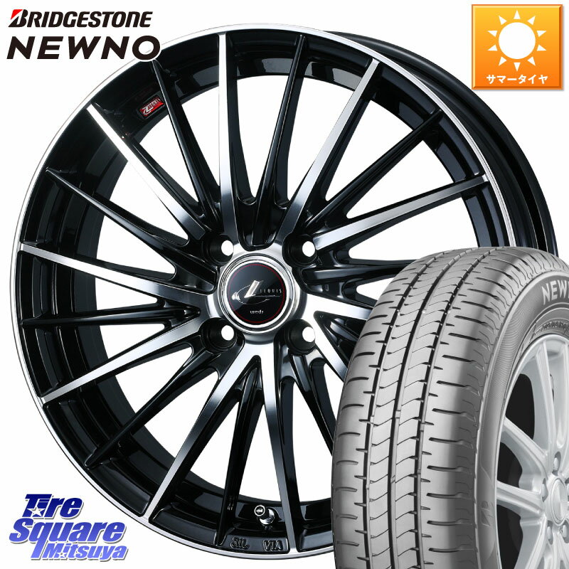 WEDS LEONIS FR レオニス FR ホイール 15インチ 15 X 5.5J +43 4穴 100 ブリヂストン NEWNO ニューノ 在庫● サマータイヤ 175/65R15 アクア クロスビー