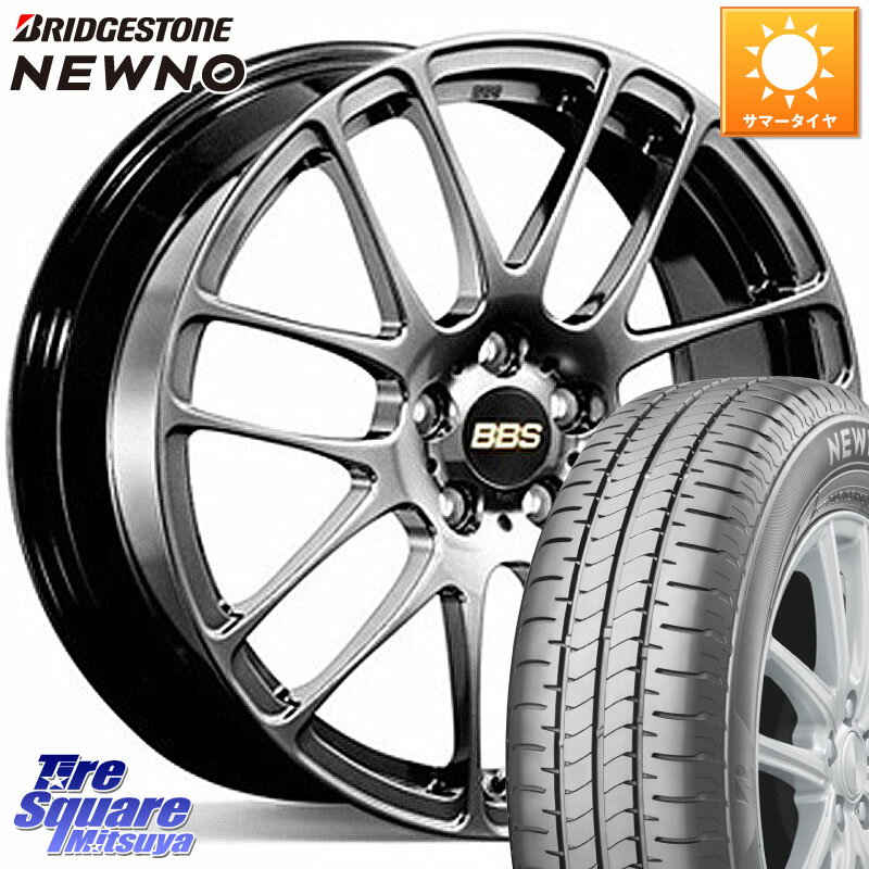 BBS RE-L2 鍛造1ピース DB ホイール 15インチ 15 X 5.5J +46 4穴 100 ブリヂストン NEWNO ニューノ 在庫● サマータイヤ 185/60R15 ヤリス